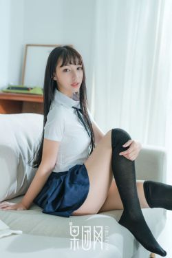 女儿的朋友7中汉字晋通话